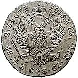 2 злотых 1818, IB