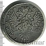 полтина 1734, тип 1735 года, без кулона на груди