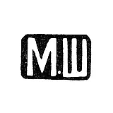 Master's Mark of Mikhail Dmitrievich Shein - Moscow - initials "M.Sh" - 1867-1868