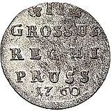 2 гроша 1760, хвост орла тупой