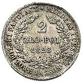 2 злотых 1828, FH