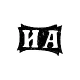 Hallmark of an Unknown Moscow Master - Initials "IA" - 1870