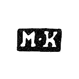 Master's Mark of Matvey Borisov Kostrov - Moscow - initials "M-K" - 1805-1808