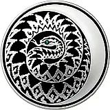 3 рубля 2013, ММД, змея с камнем Proof