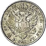 2 злотых 1819, IB, портрет нового образца. "Малая голова"