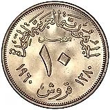 10 пиастров 1960 [Египет]