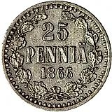 25 пенни 1866, S