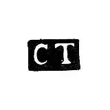 Mark of an Unknown Moscow Master - Initials "ST" - 1830-1841