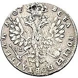 тинф 1707, I-L