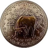 1000 франков 2009, год быка [Руанда]