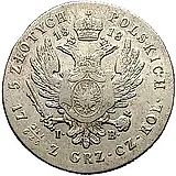 5 злотых 1818, IB