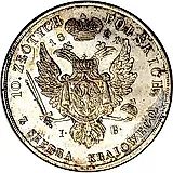 10 злотых 1821, IB