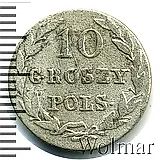 10 грошей 1822, IB