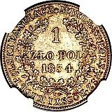 1 злотый 1834, IP