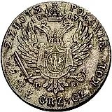 2 злотых 1817, IB