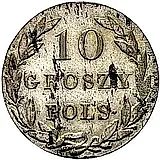 10 грошей 1825, IB