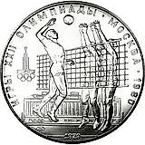 10 рублей 1979, ЛМД, волейбол