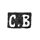 Master's Mark of Sergei Ivanov Vdovichev - Leningrad - initials "S.V" - 1834-1851