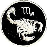 2 рубля 2002, ММД, Скорпион Proof