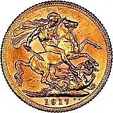 соверен 1917 [Великобритания]