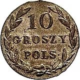 10 грошей 1828, FH