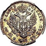 2 злотых 1825, IB