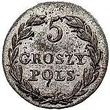 5 грошей 1828, FH