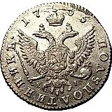 полуполтинник 1765, ММД-ТI-EI