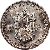 10 крон 1944 [Словакия]