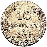 10 грошей 1837, MW, Св. Георгий без плаща