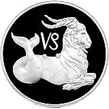 3 рубля 2003, ММД, Козерог Proof
