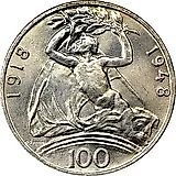 100 крон 1948, 30 лет независимости [Чехословакия]
