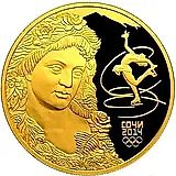 1000 рублей 2014, СПМД, Флора Proof