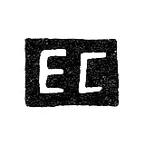 Hallmark of an Unknown Kaluga Master - Initials "ES" - 1802-1809