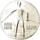 25 марок 1978, KN, ЧМ по лыжным видам в Лахти [Финляндия]