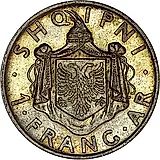 1 франк 1937 [Албания]