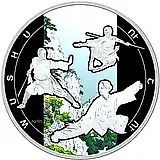 1000 драмов 2011, ушу [Армения] Proof