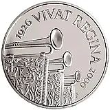 5 фунтов 2006, Елизавета II [Великобритания] Proof