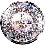 5 франков 1852, A, знак монетного двора: "A" - Париж [Франция]
