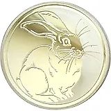 3 рубля 2011, ММД, кролик Proof