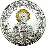 500 рублей 2013, Николай Чудотворец [Беларусь] Proof