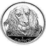 1 крона 1993, такса [Гибралтар] Proof