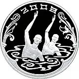 3 рубля 2008, СПМД, Пекин Proof