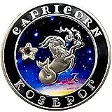 100 драмов 2007, Козерог [Армения] Proof