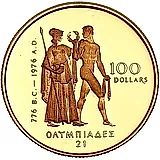 100 долларов 1976, Олимпиада в Монреале [Канада] Proof