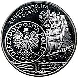 10 злотых 2005, парусное судно [Польша] Proof