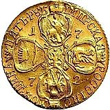 5 рублей 1772, СПБ-TI