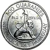 300 гуарани 1968, Альфредо Стресснер [Парагвай]