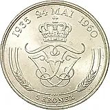 5 крон 1960, серебряная свадьба [Дания]