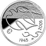 10 евро 2005, 60 лет мира [Финляндия]